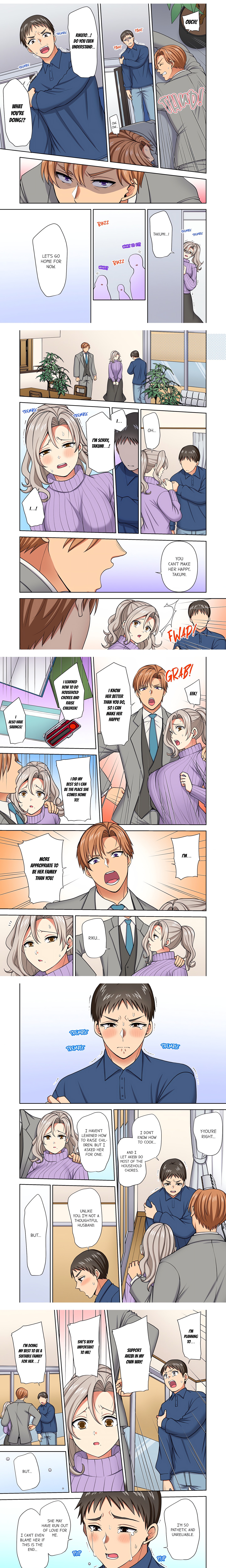 Company Outing That Never Ends Even If I Cum – “I’m Fucked By My Childhood Friend…!” chapter 45 page 1
