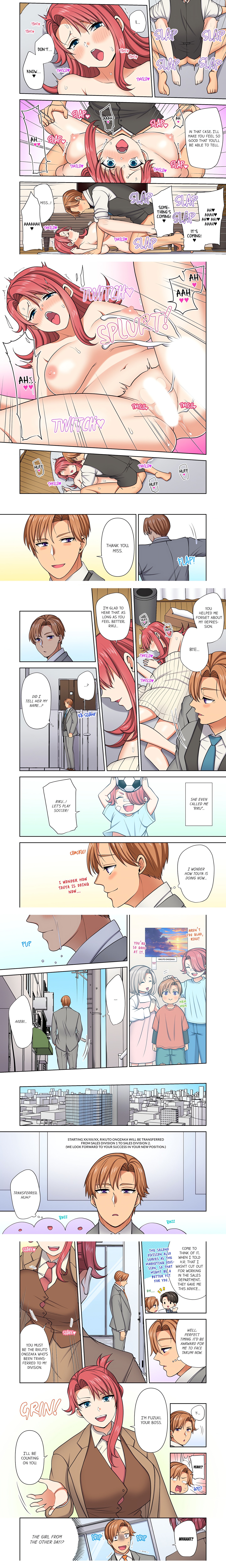 Company Outing That Never Ends Even If I Cum – “I’m Fucked By My Childhood Friend…!” chapter 45 page 5