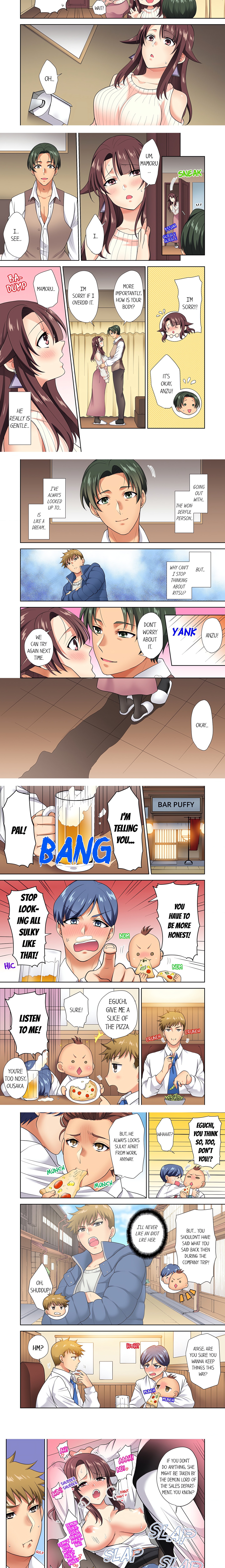 Company Outing That Never Ends Even If I Cum – “I’m Fucked By My Childhood Friend…!” chapter 5 page 3