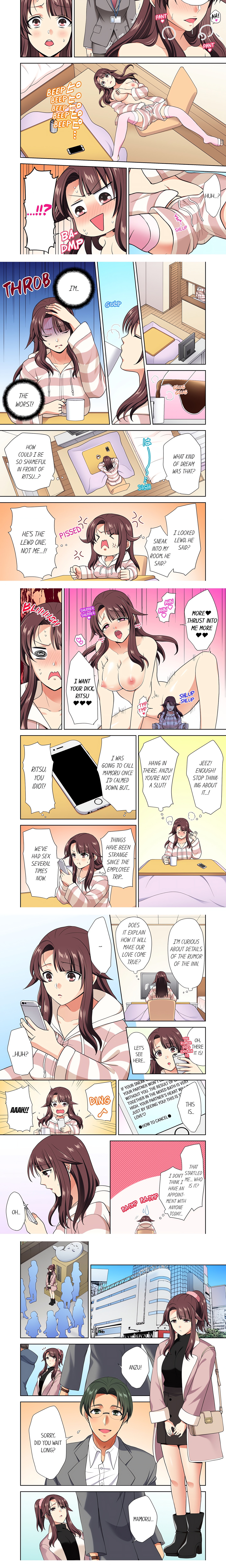 Company Outing That Never Ends Even If I Cum – “I’m Fucked By My Childhood Friend…!” chapter 6 page 5
