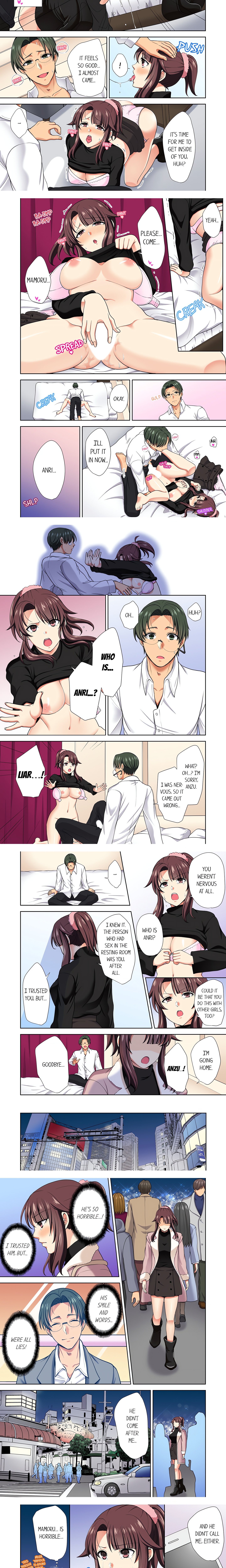 Company Outing That Never Ends Even If I Cum – “I’m Fucked By My Childhood Friend…!” chapter 7 page 4