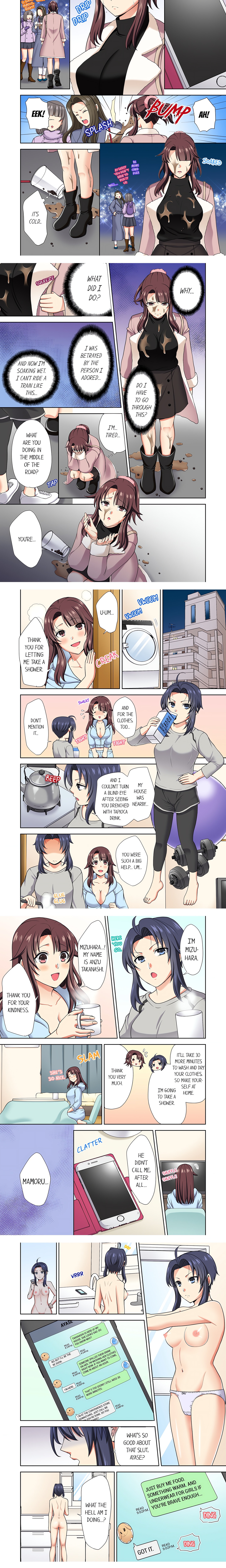 Company Outing That Never Ends Even If I Cum – “I’m Fucked By My Childhood Friend…!” chapter 7 page 5