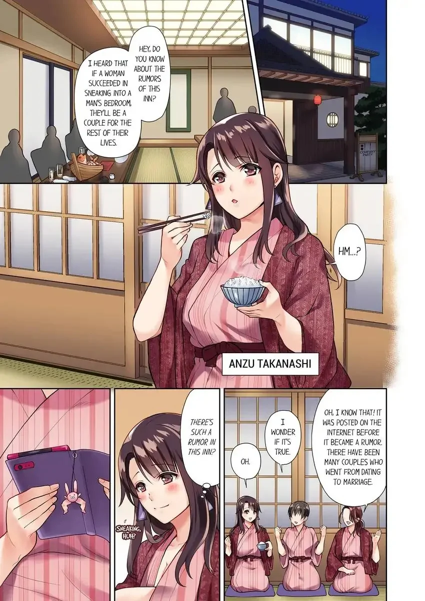 Company Outing That Never Ends Even if I Cum chapter 1 page 2