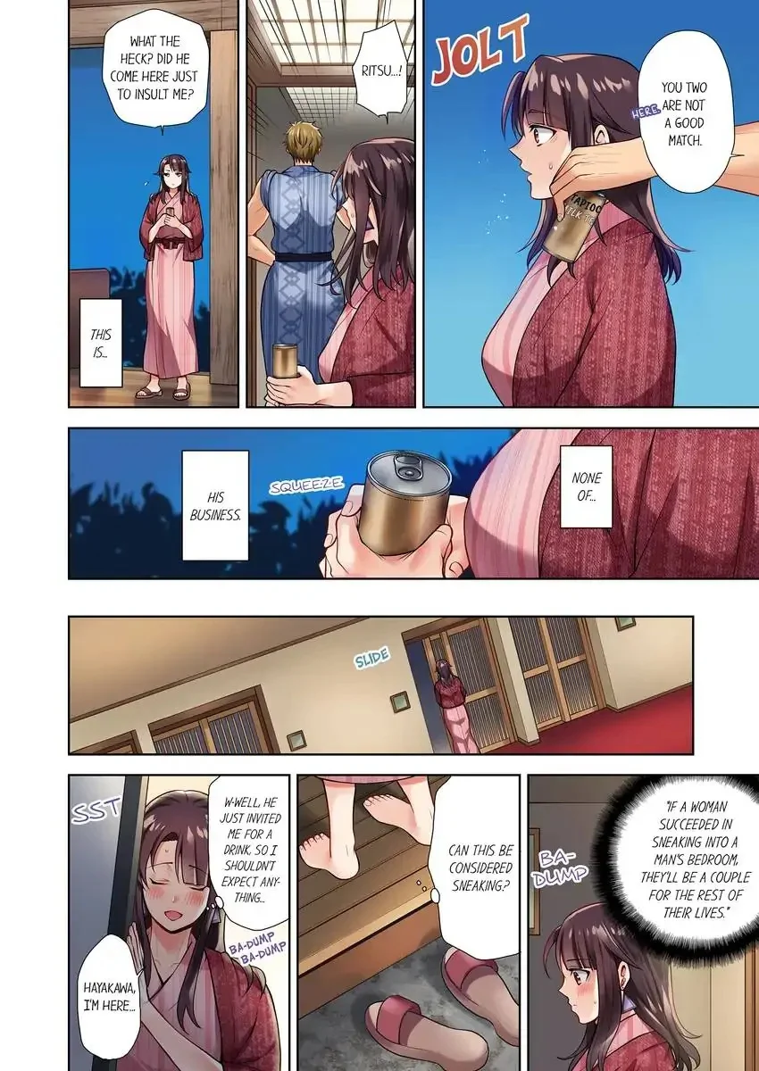 Company Outing That Never Ends Even if I Cum chapter 1 page 7