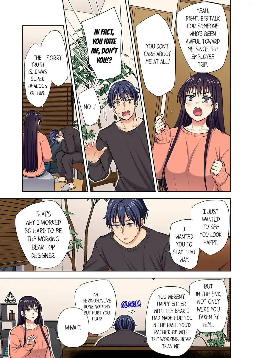 Company Outing That Never Ends Even if I Cum chapter 100 page 4