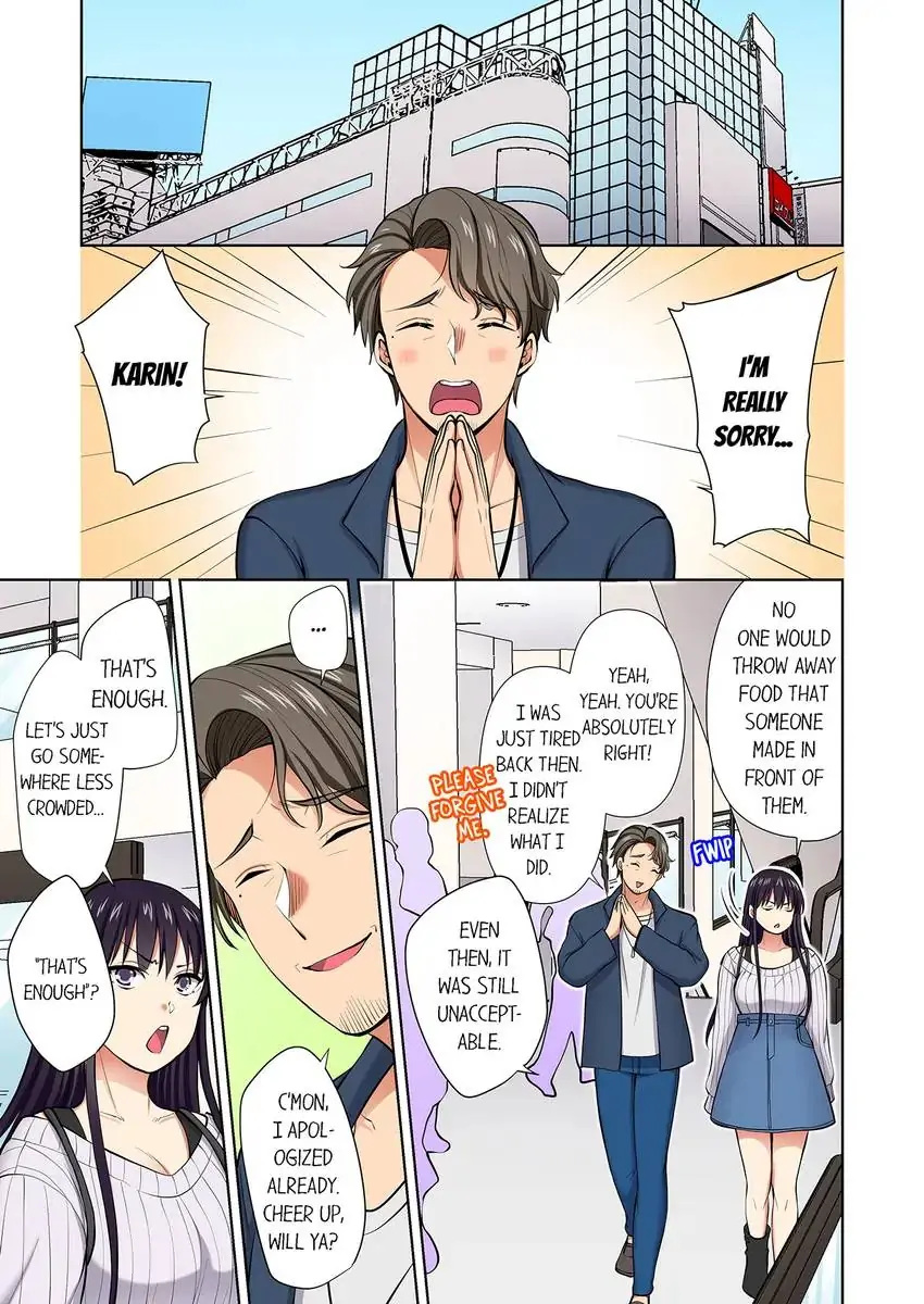 Company Outing That Never Ends Even if I Cum chapter 101 page 2