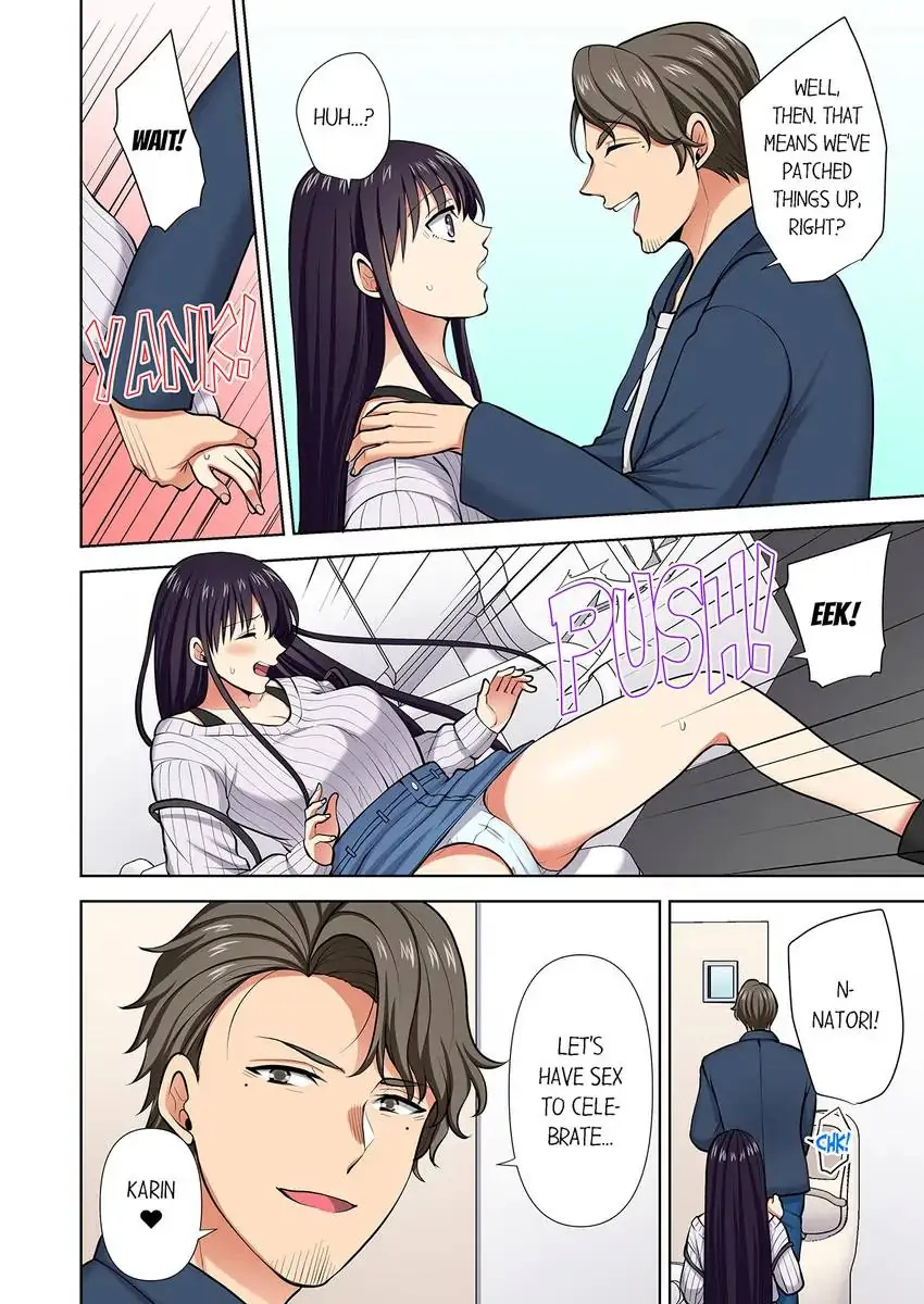 Company Outing That Never Ends Even if I Cum chapter 101 page 3