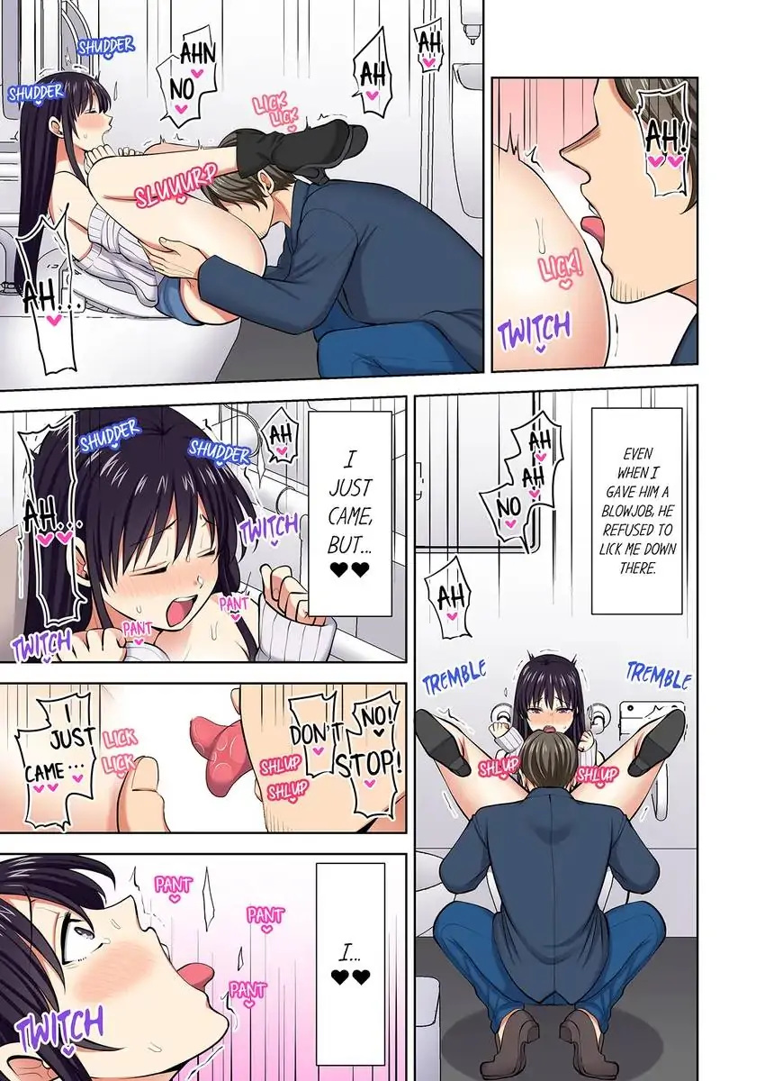 Company Outing That Never Ends Even if I Cum chapter 101 page 8