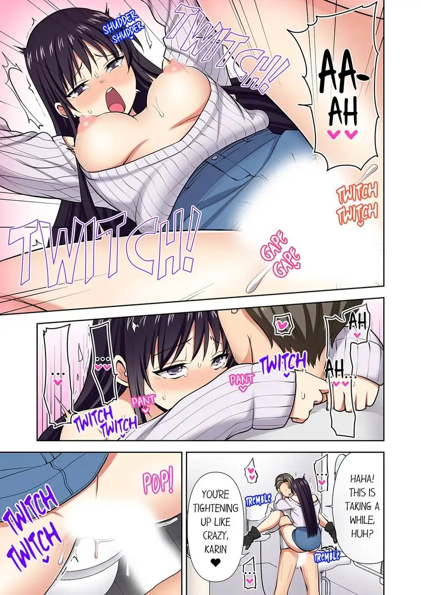 Company Outing That Never Ends Even if I Cum chapter 102 page 6