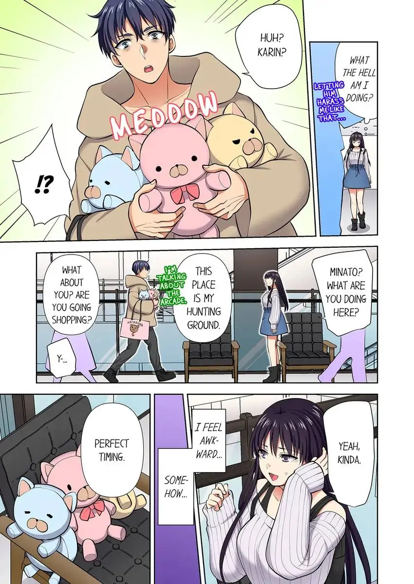 Company Outing That Never Ends Even if I Cum chapter 102 page 8