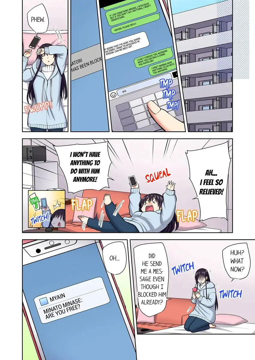 Company Outing That Never Ends Even if I Cum chapter 104 page 9