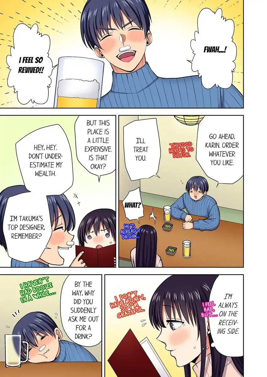 Company Outing That Never Ends Even if I Cum chapter 105 page 4