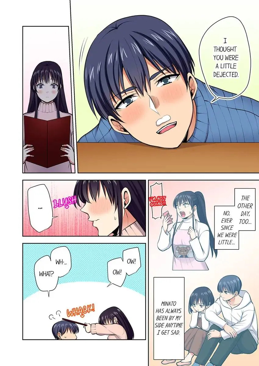 Company Outing That Never Ends Even if I Cum chapter 105 page 5