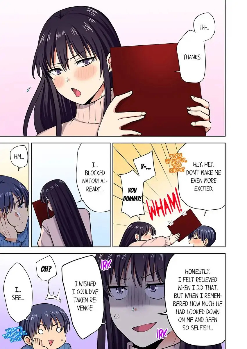Company Outing That Never Ends Even if I Cum chapter 105 page 6