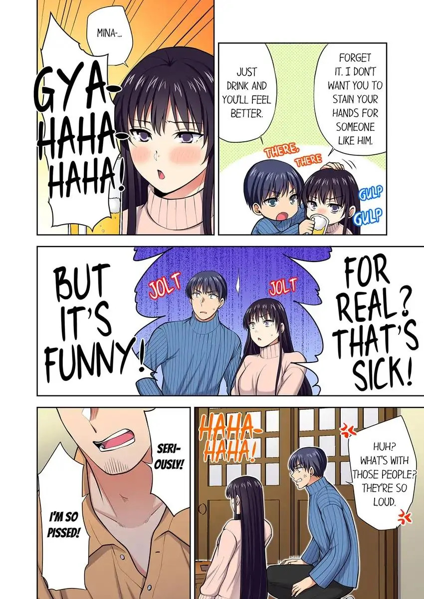 Company Outing That Never Ends Even if I Cum chapter 105 page 7