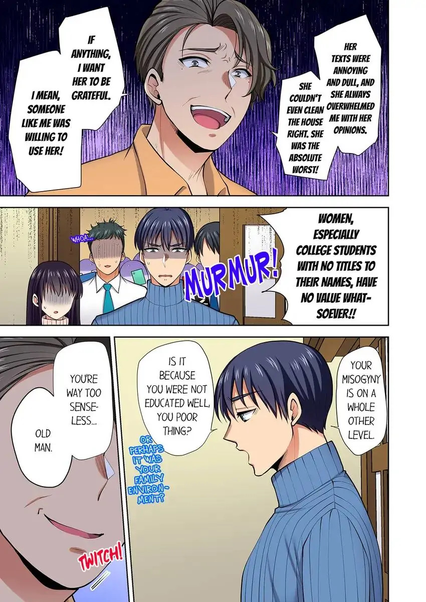 Company Outing That Never Ends Even if I Cum chapter 106 page 6