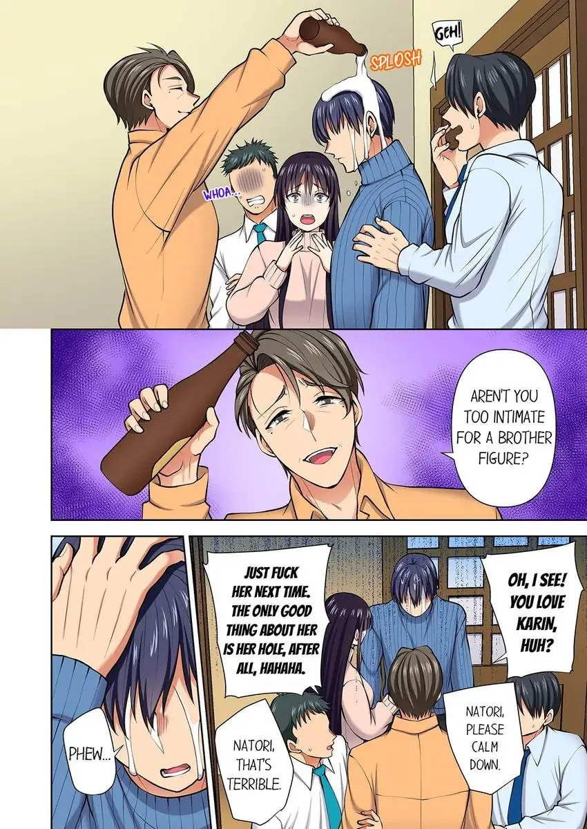 Company Outing That Never Ends Even if I Cum chapter 106 page 7