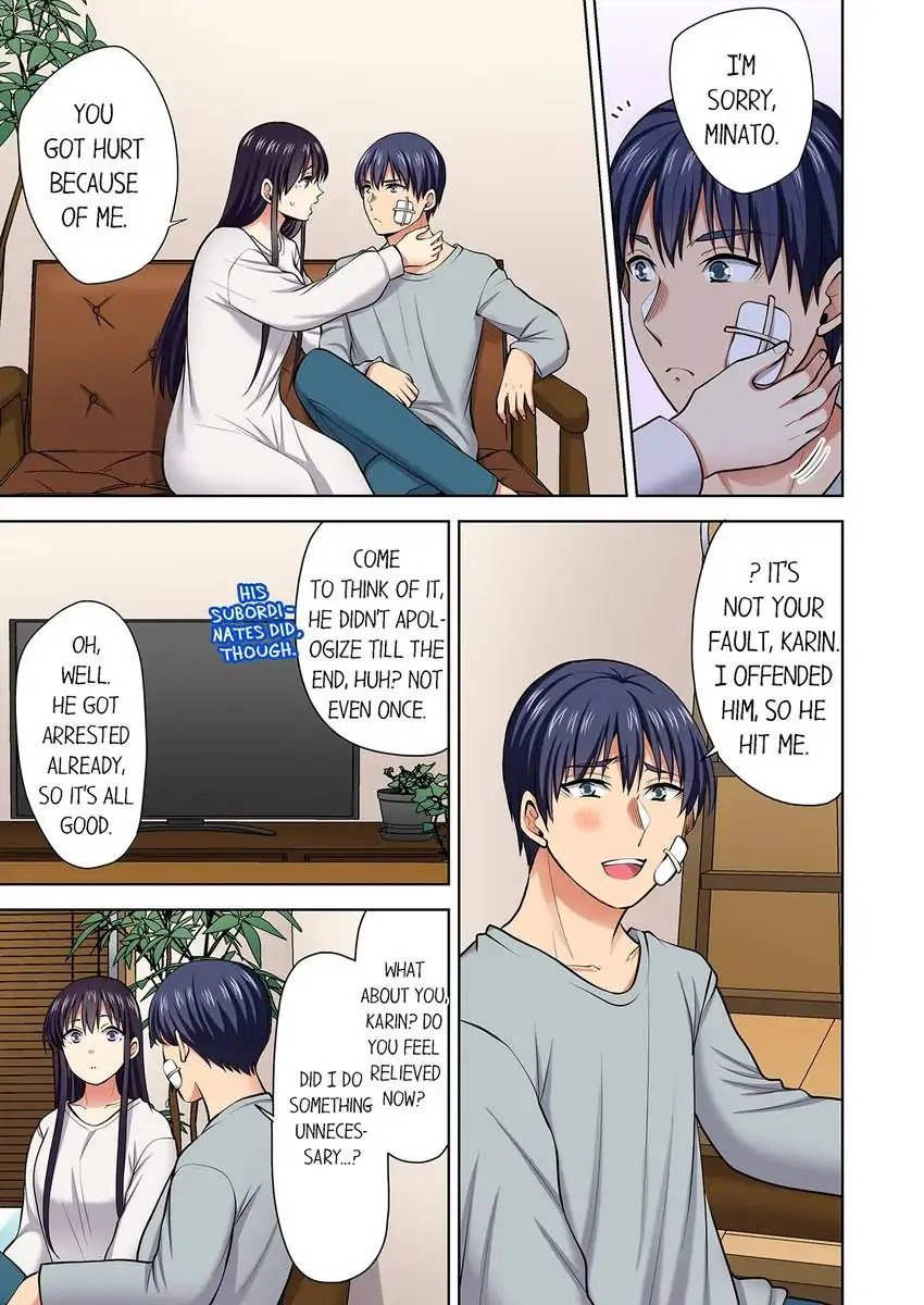 Company Outing That Never Ends Even if I Cum chapter 107 page 2