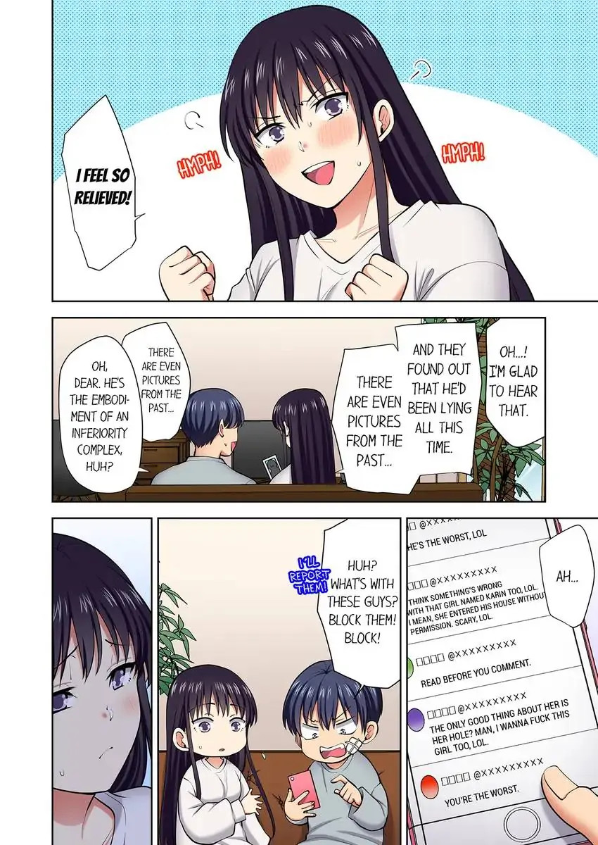 Company Outing That Never Ends Even if I Cum chapter 107 page 3