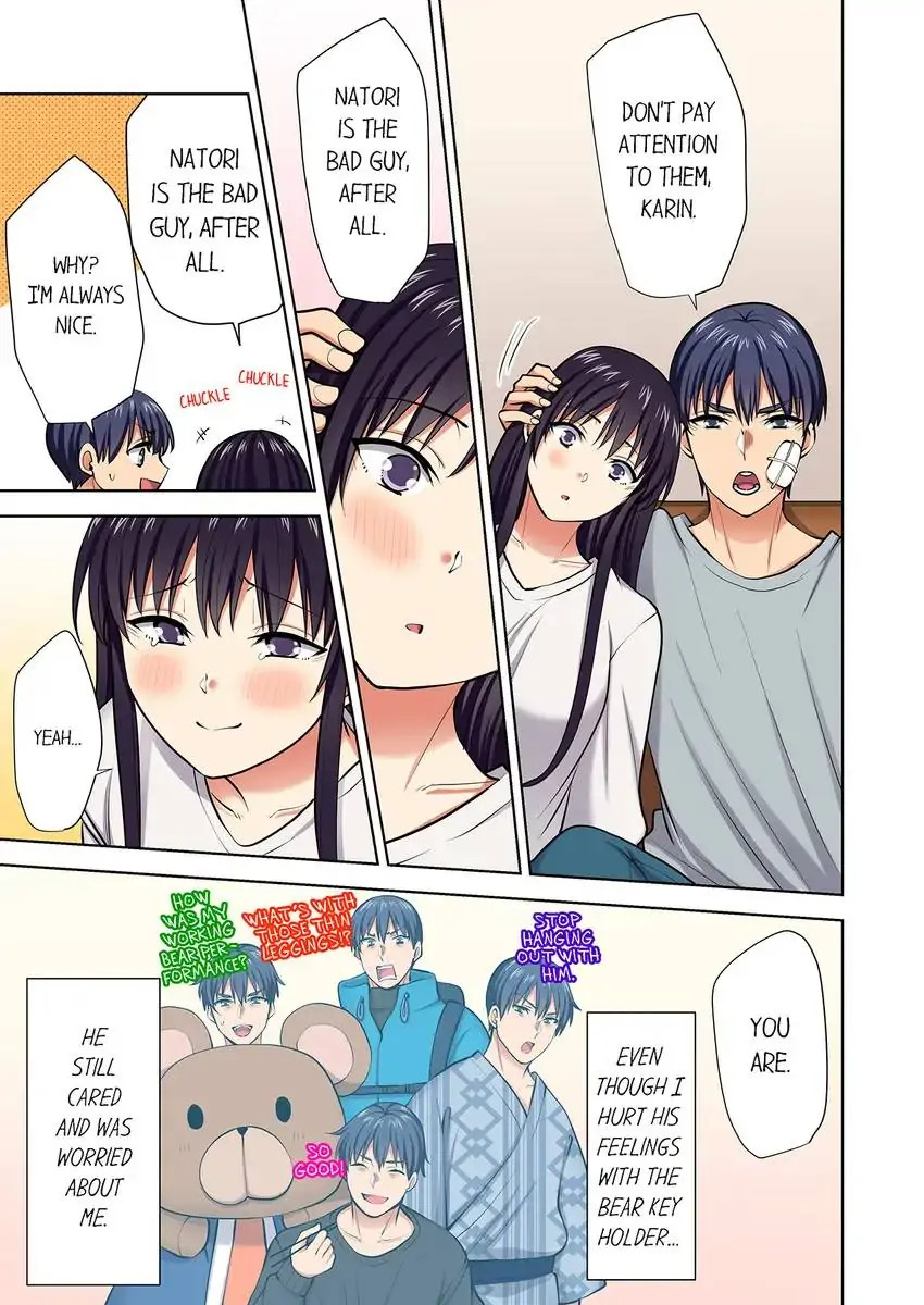 Company Outing That Never Ends Even if I Cum chapter 107 page 4