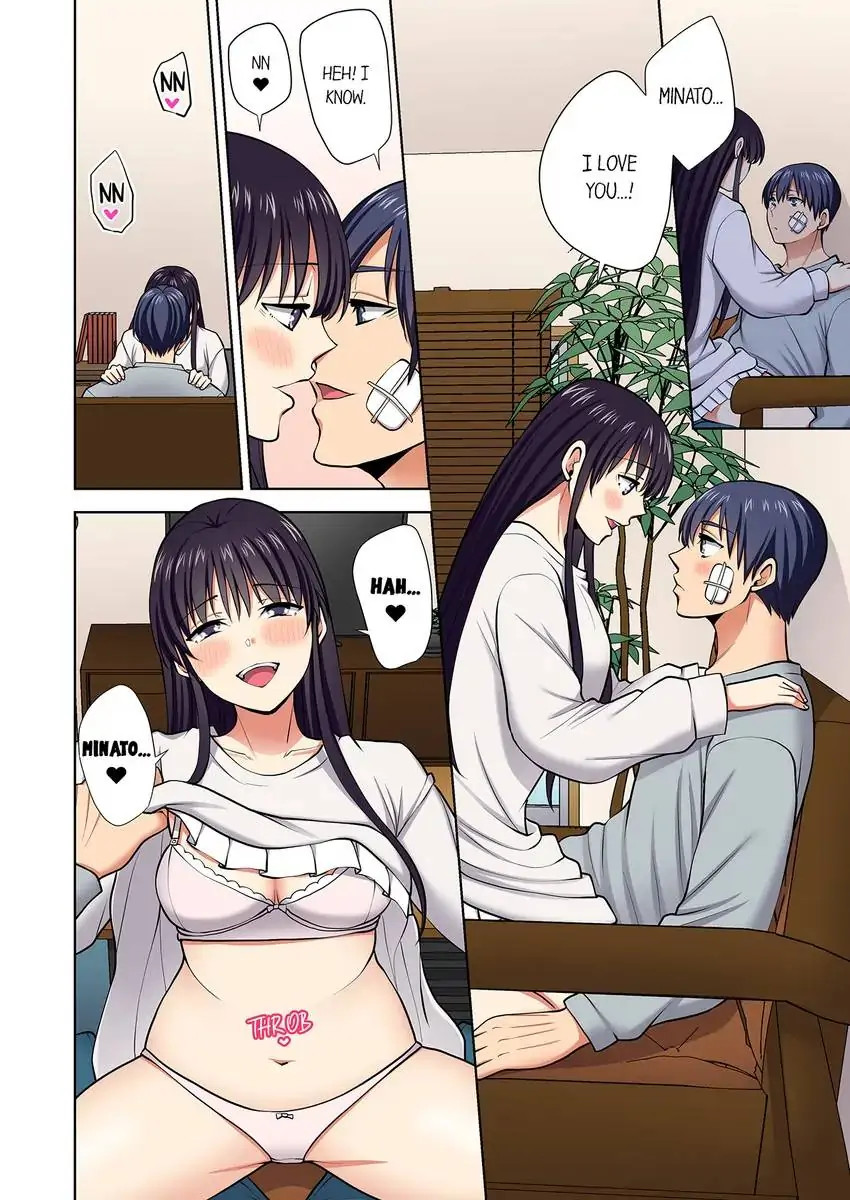 Company Outing That Never Ends Even if I Cum chapter 107 page 5