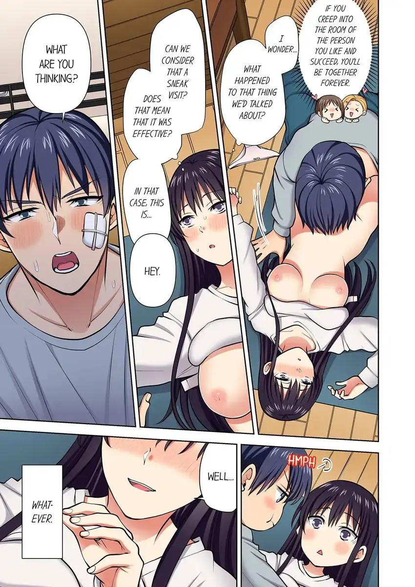 Company Outing That Never Ends Even if I Cum chapter 108 page 2