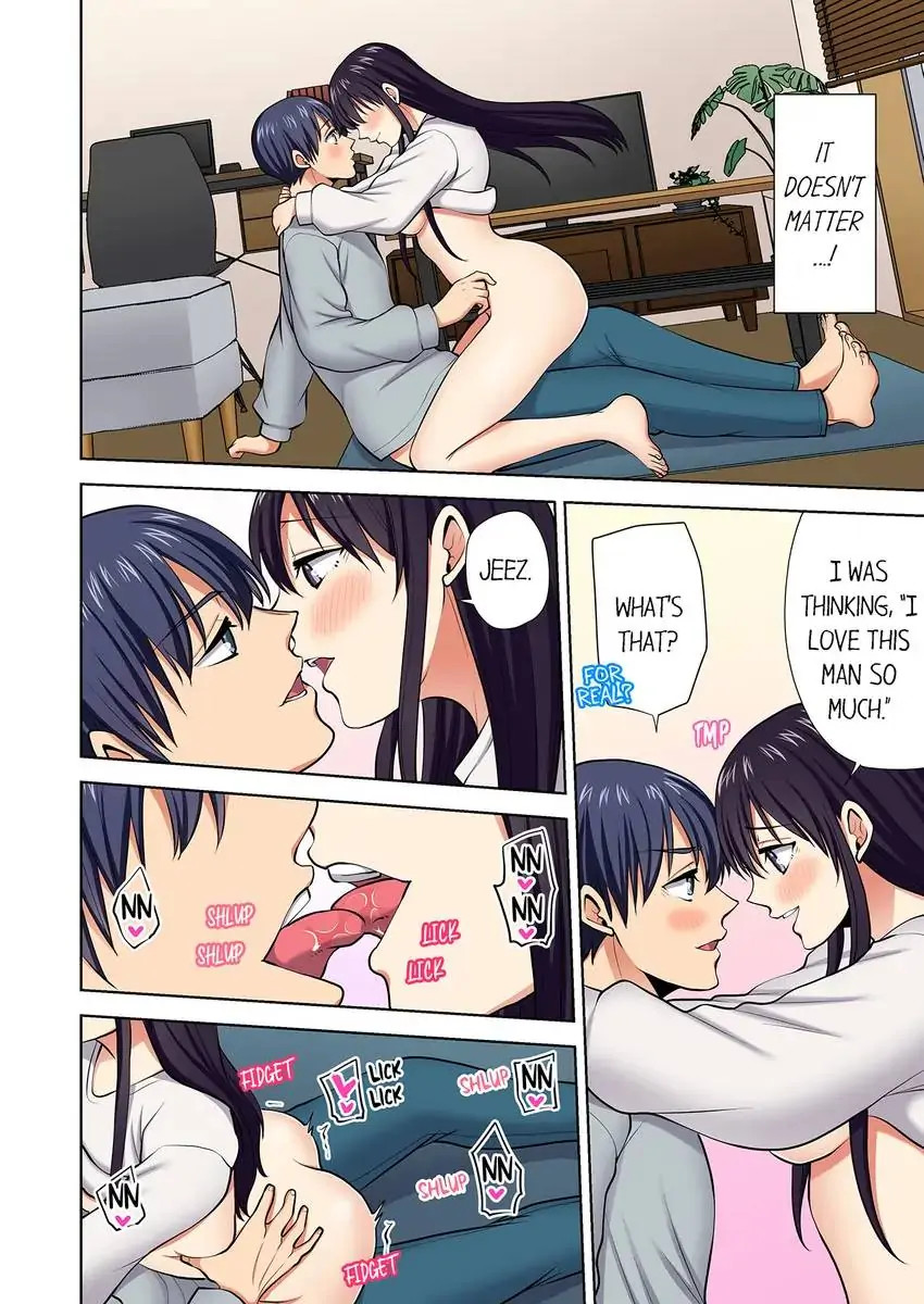 Company Outing That Never Ends Even if I Cum chapter 108 page 3