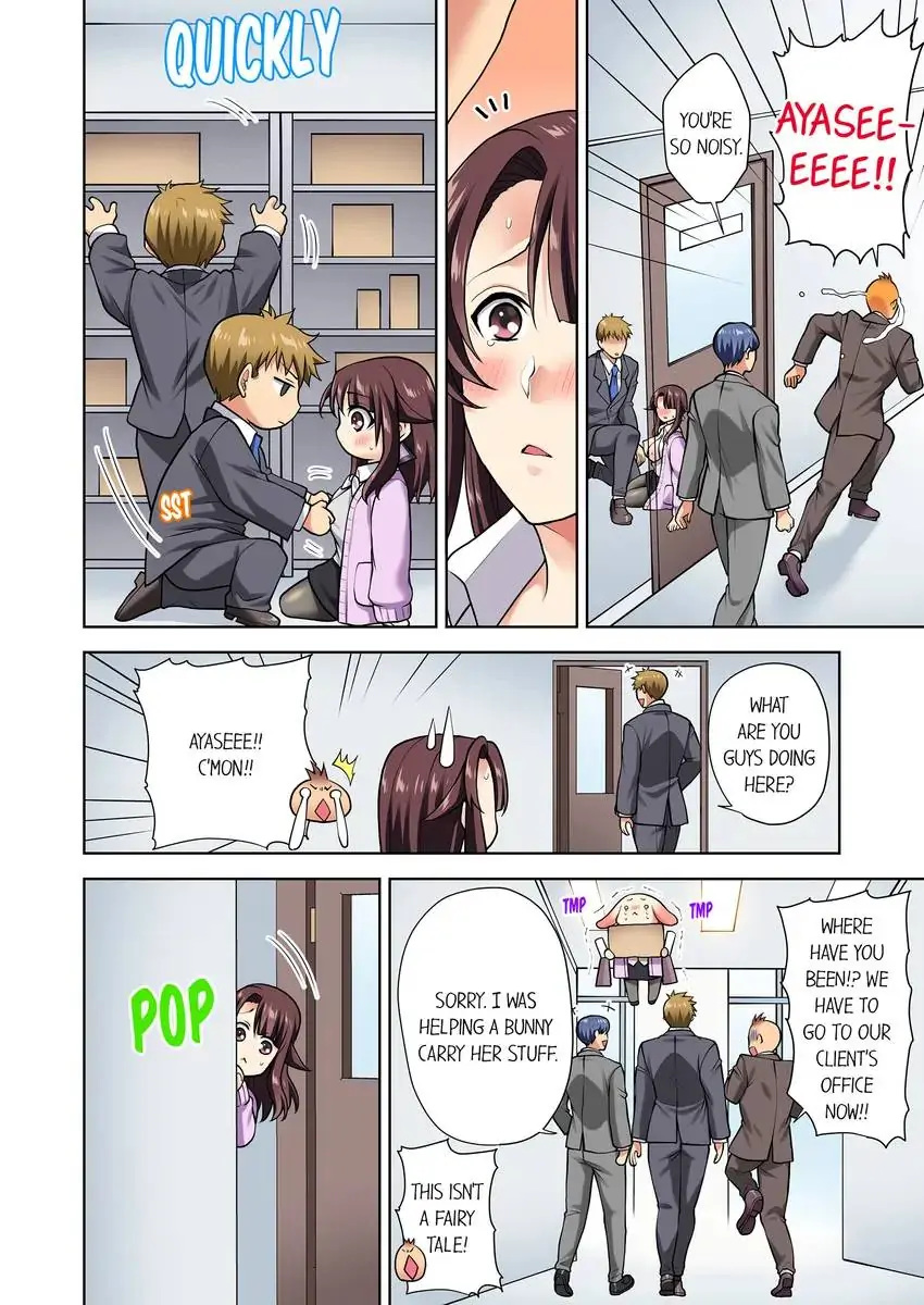 Company Outing That Never Ends Even if I Cum chapter 11 page 5