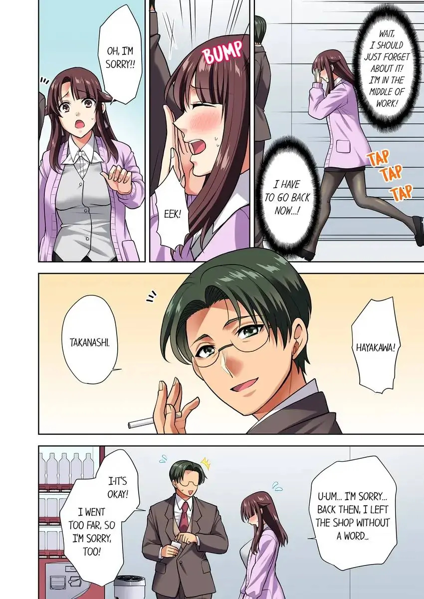 Company Outing That Never Ends Even if I Cum chapter 11 page 7
