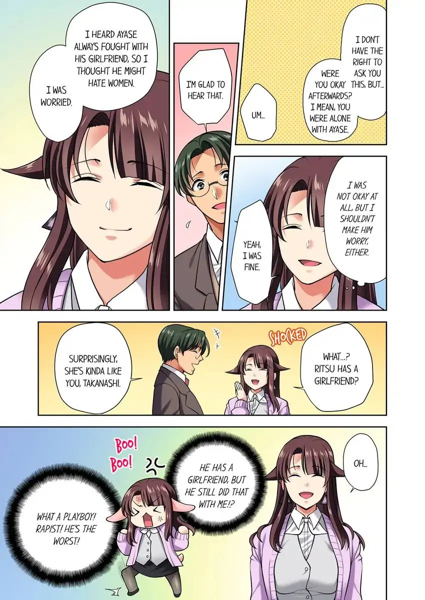 Company Outing That Never Ends Even if I Cum chapter 11 page 8