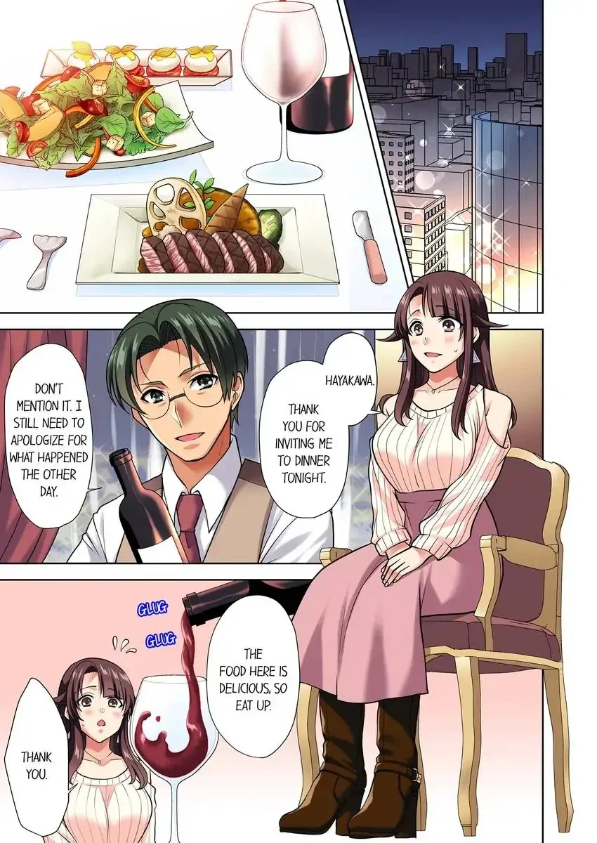 Company Outing That Never Ends Even if I Cum chapter 12 page 2