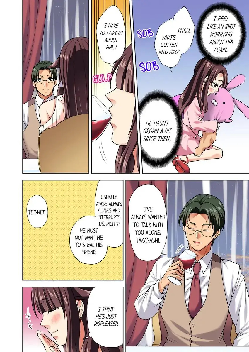 Company Outing That Never Ends Even if I Cum chapter 12 page 5