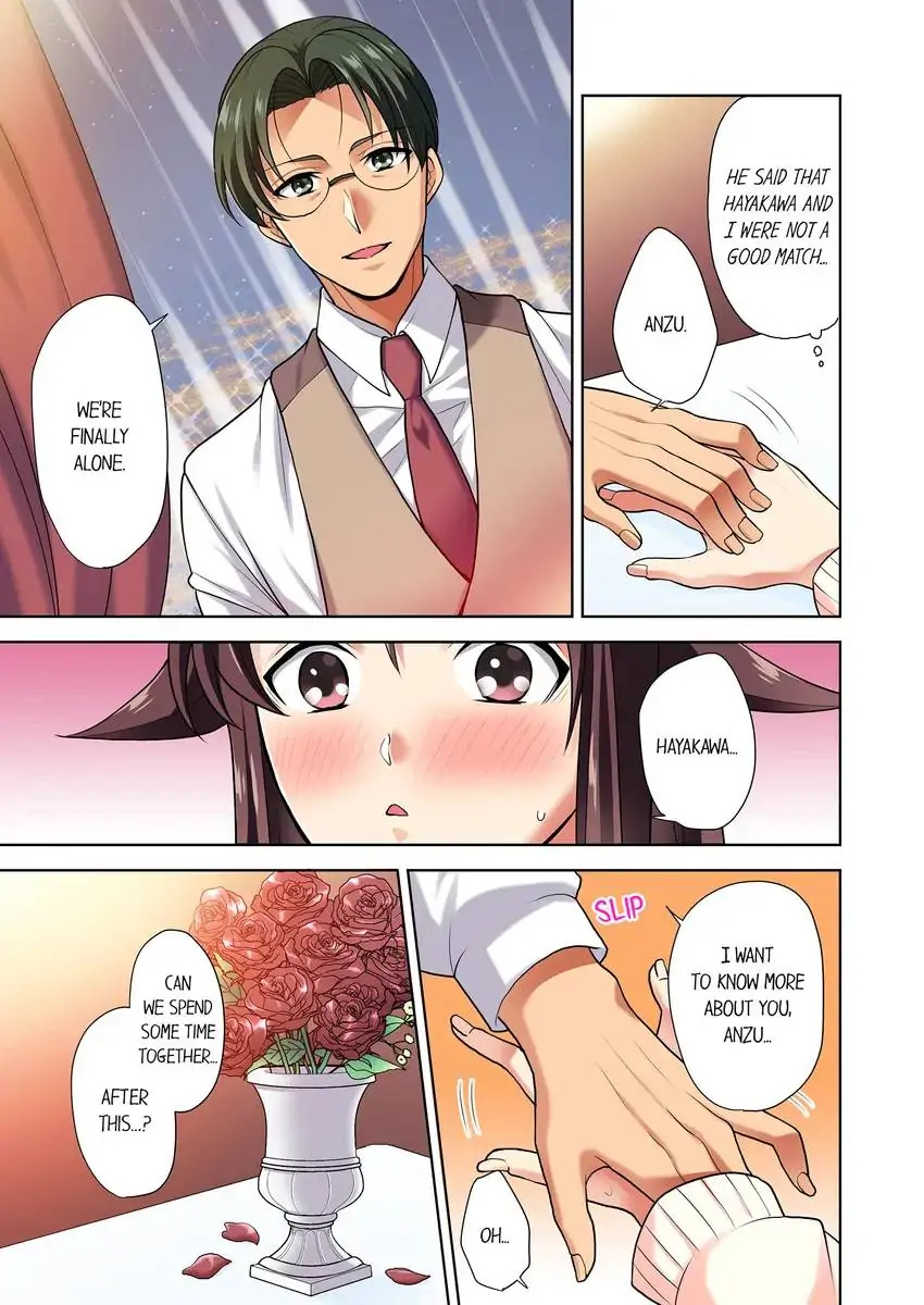 Company Outing That Never Ends Even if I Cum chapter 12 page 6