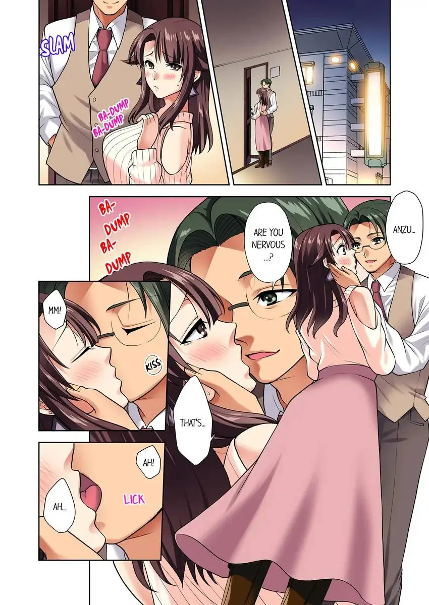 Company Outing That Never Ends Even if I Cum chapter 12 page 7