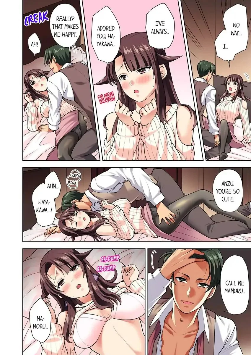 Company Outing That Never Ends Even if I Cum chapter 12 page 9