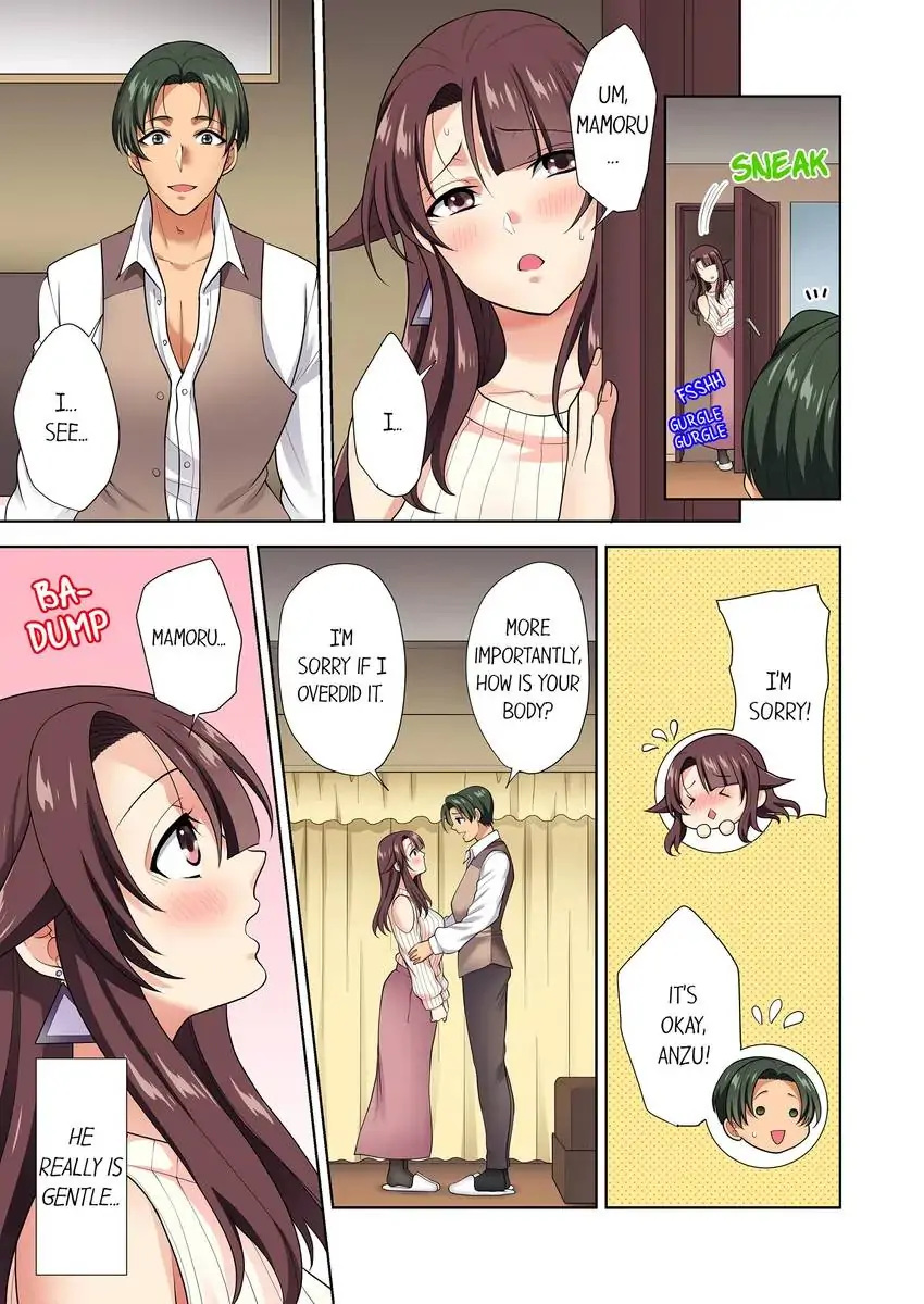 Company Outing That Never Ends Even if I Cum chapter 14 page 4