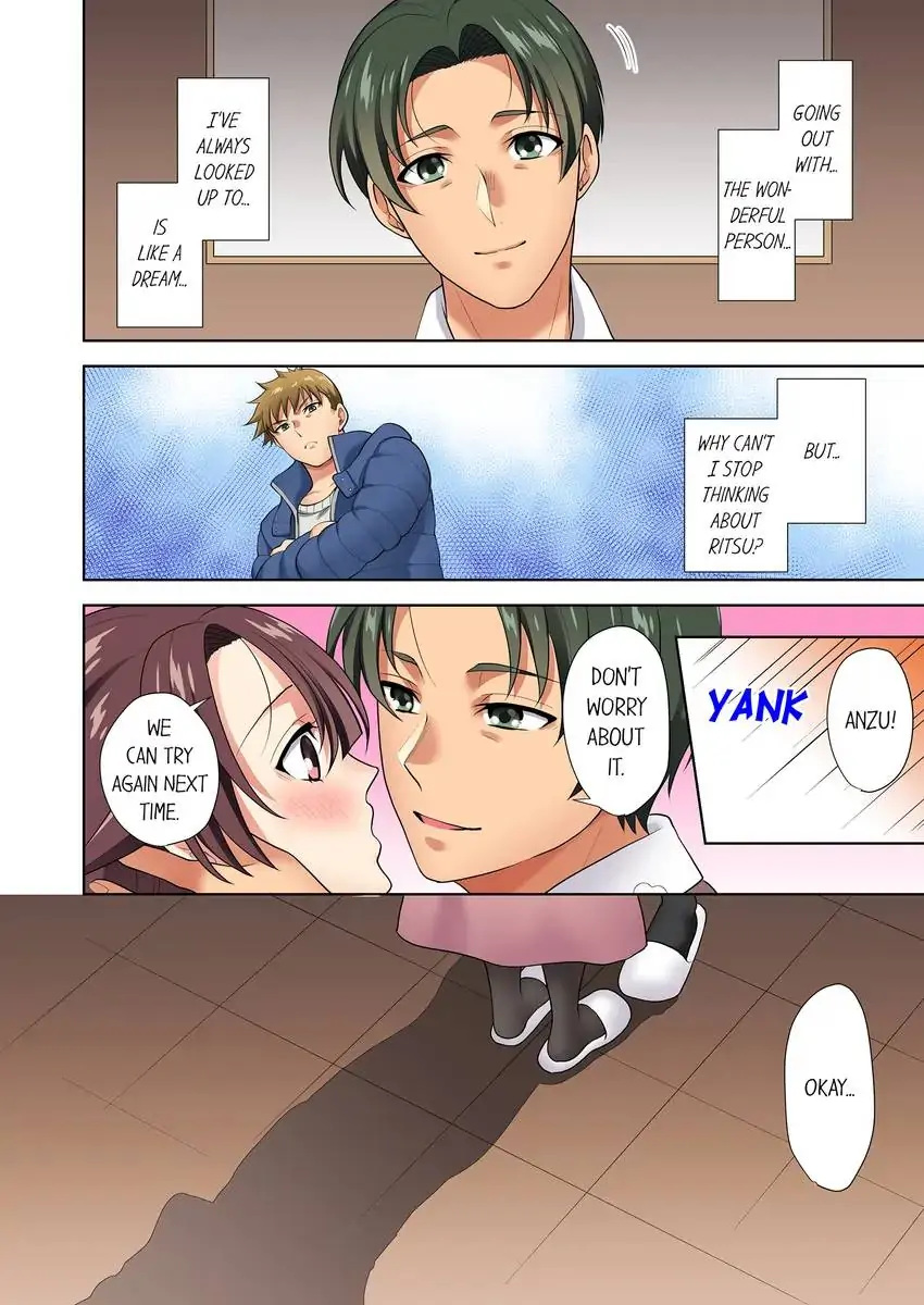 Company Outing That Never Ends Even if I Cum chapter 14 page 5