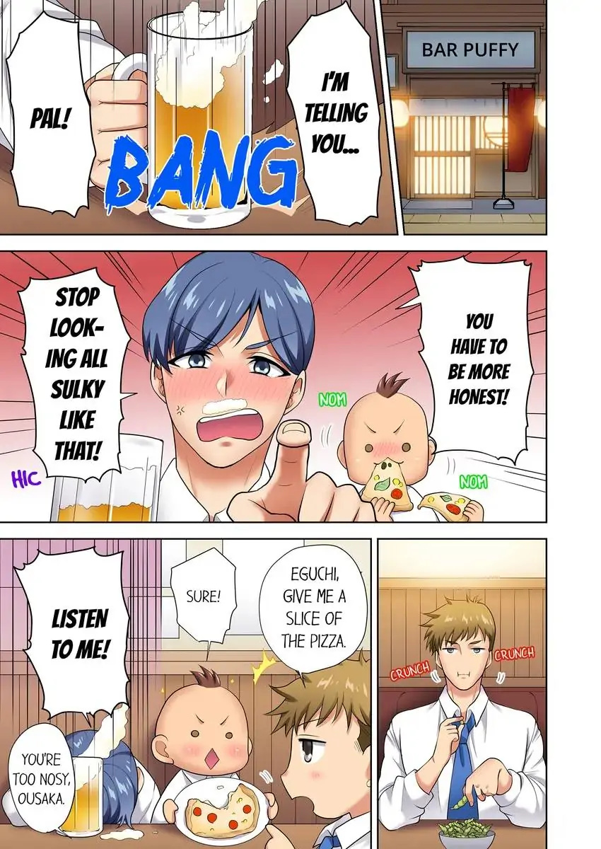 Company Outing That Never Ends Even if I Cum chapter 14 page 6