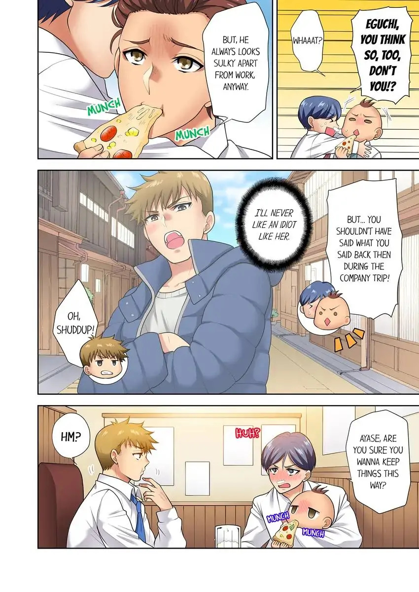 Company Outing That Never Ends Even if I Cum chapter 14 page 7