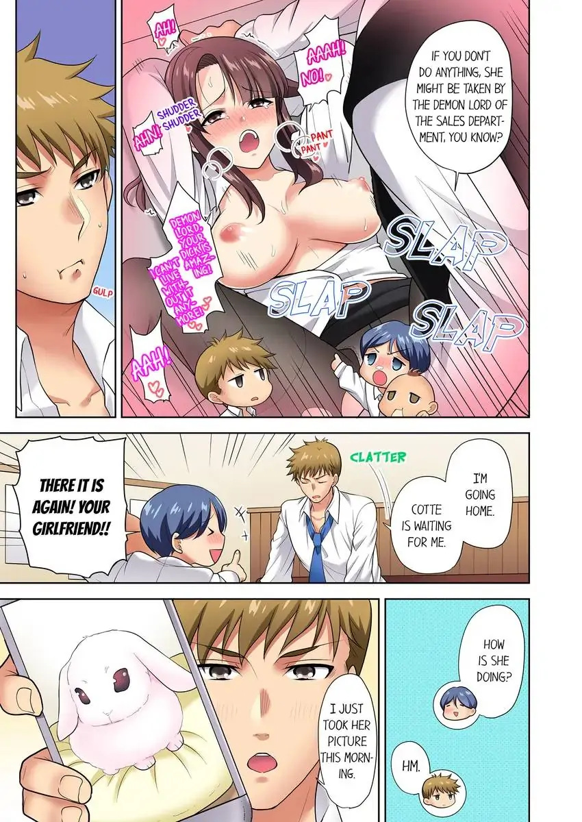 Company Outing That Never Ends Even if I Cum chapter 14 page 8