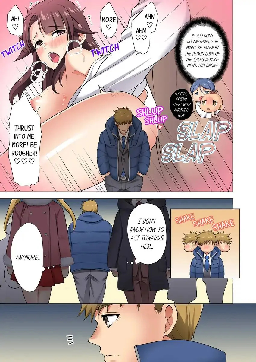 Company Outing That Never Ends Even if I Cum chapter 15 page 2