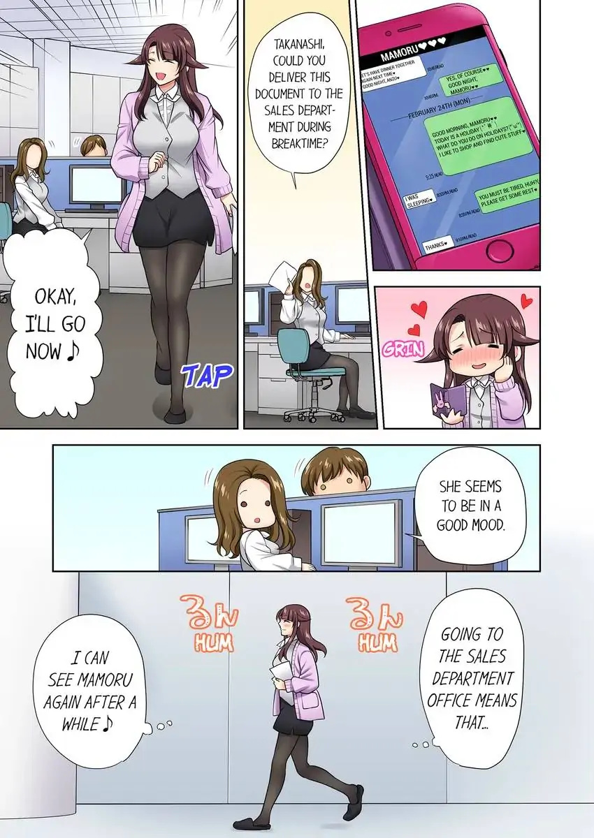Company Outing That Never Ends Even if I Cum chapter 15 page 4