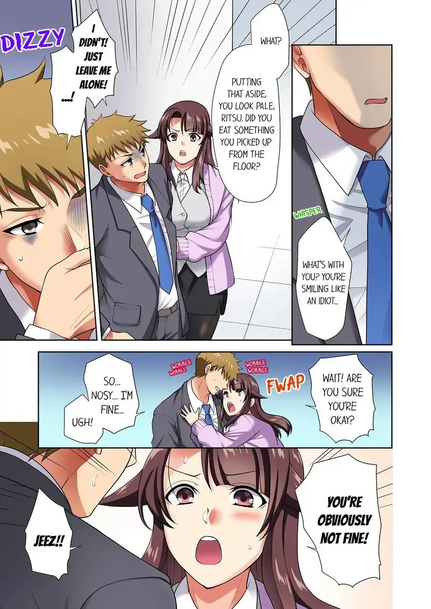 Company Outing That Never Ends Even if I Cum chapter 15 page 6