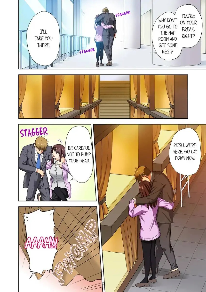 Company Outing That Never Ends Even if I Cum chapter 15 page 7