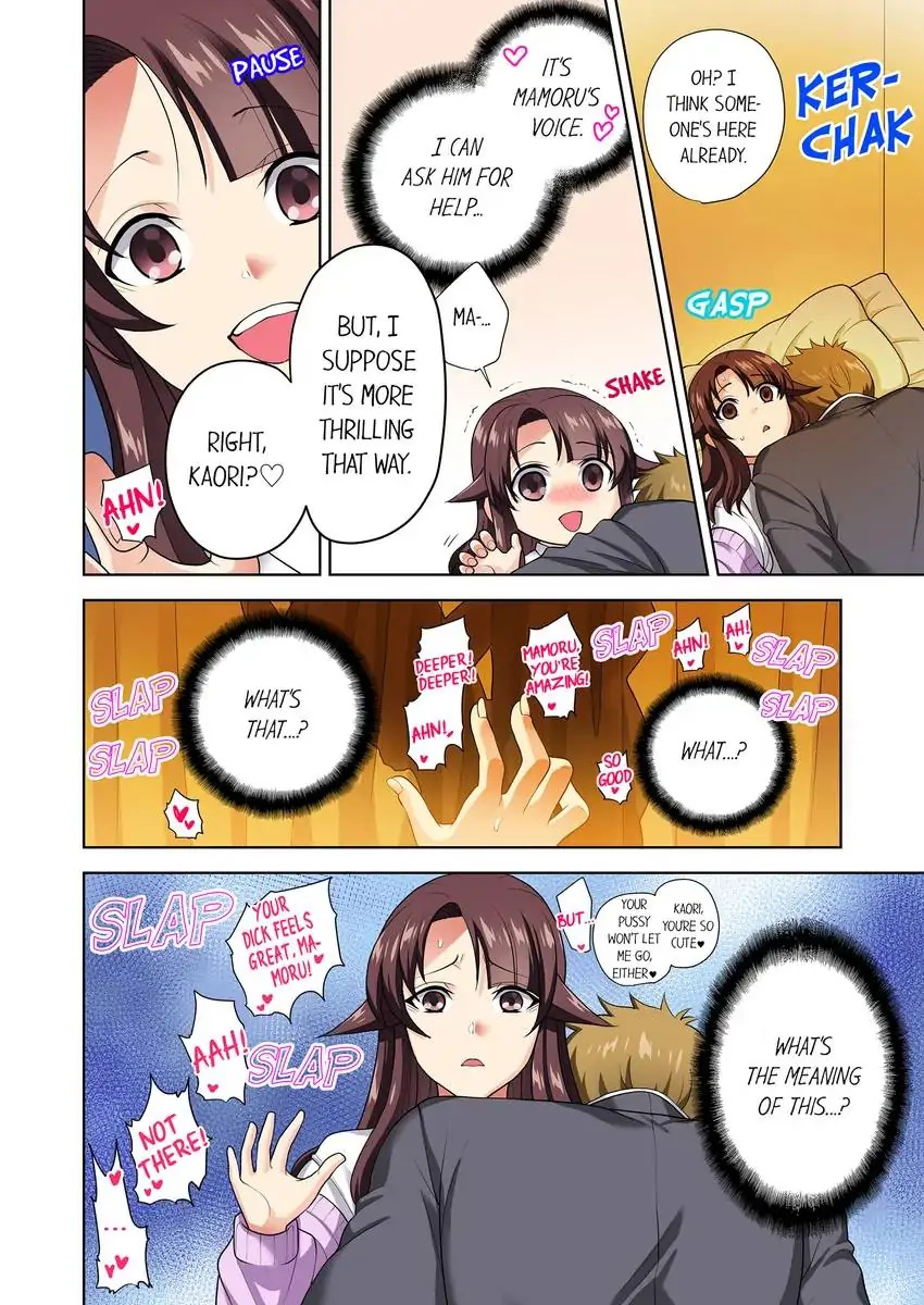 Company Outing That Never Ends Even if I Cum chapter 15 page 9