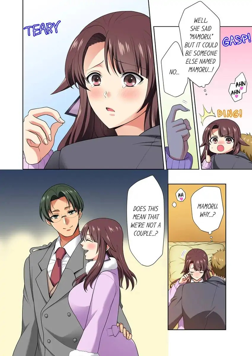 Company Outing That Never Ends Even if I Cum chapter 16 page 3