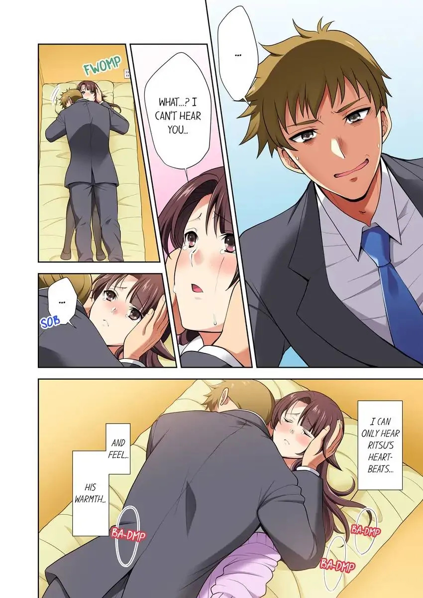 Company Outing That Never Ends Even if I Cum chapter 16 page 5