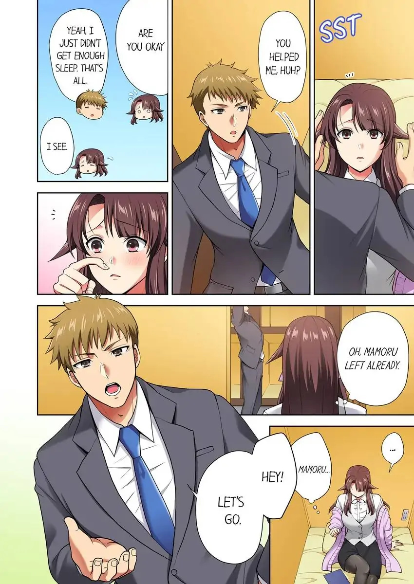 Company Outing That Never Ends Even if I Cum chapter 16 page 7