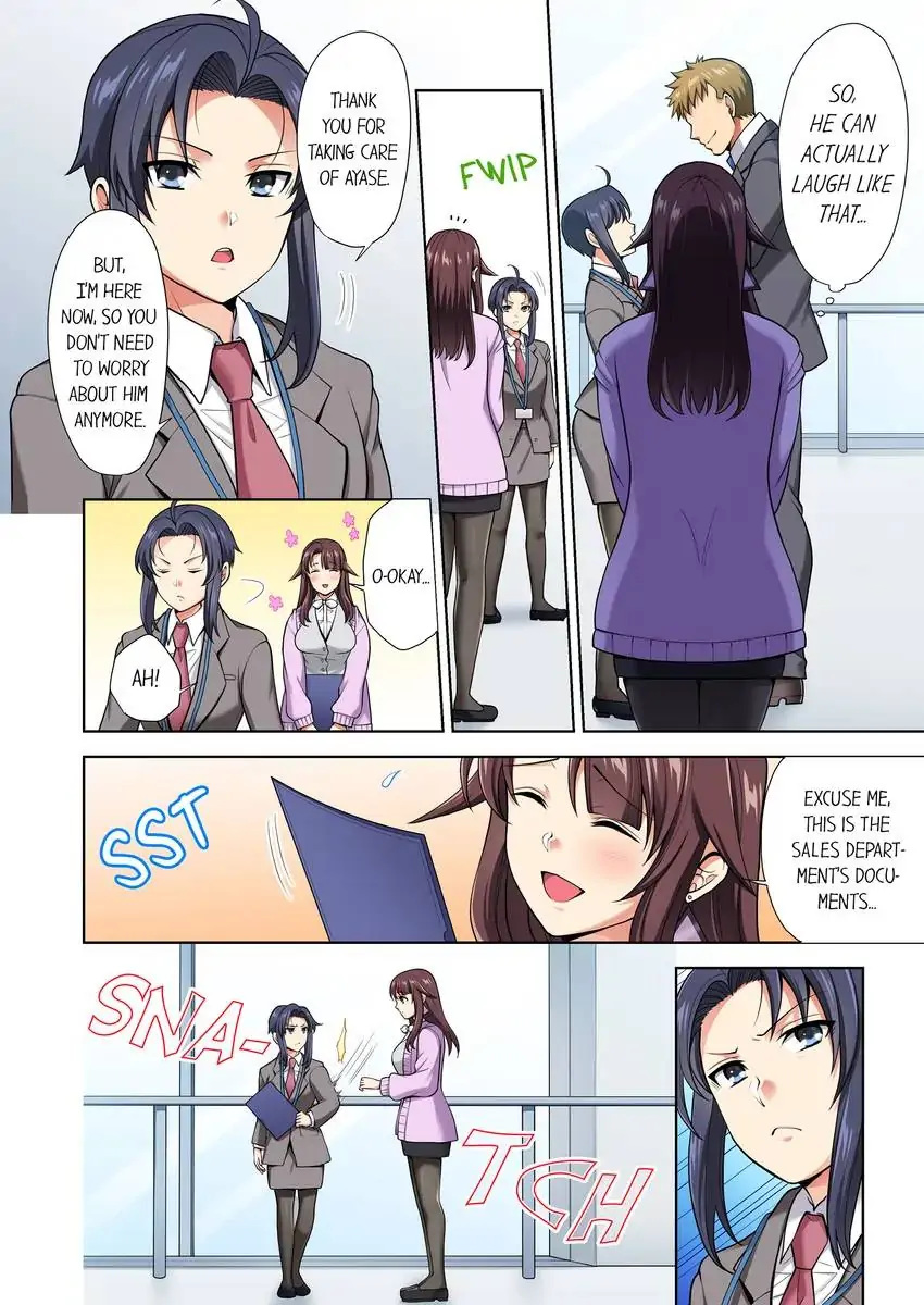 Company Outing That Never Ends Even if I Cum chapter 16 page 9