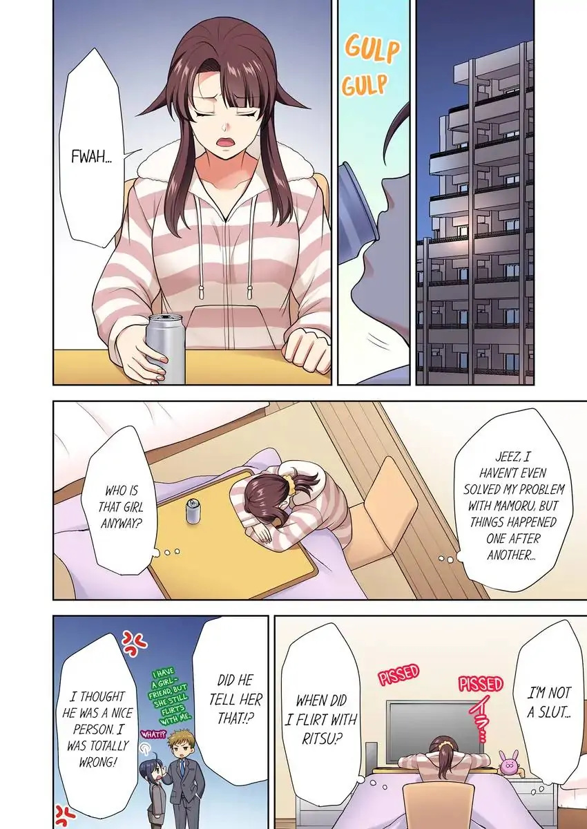 Company Outing That Never Ends Even if I Cum chapter 17 page 3
